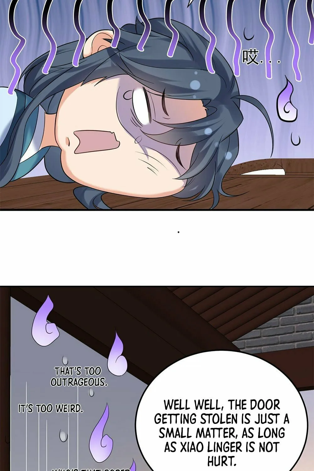 When Did I Become Unbeatable? Chapter 89 page 52 - 