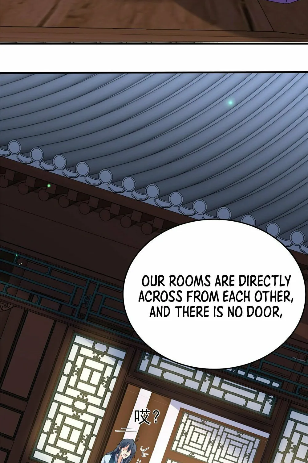 When Did I Become Unbeatable? Chapter 89 page 55 - 