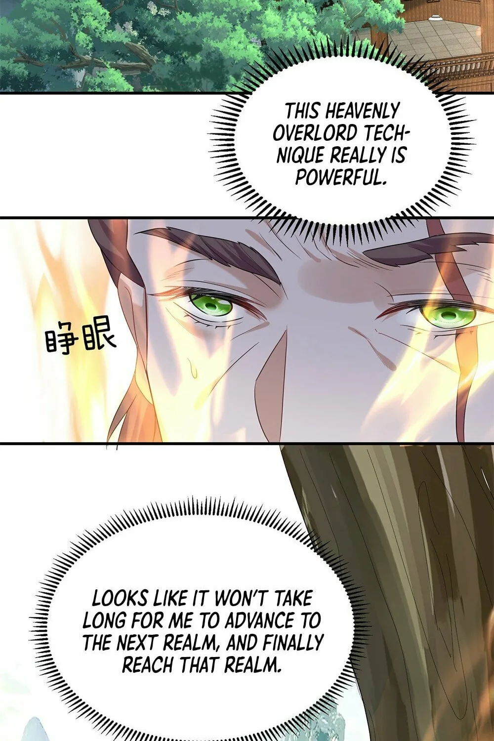 When Did I Become Unbeatable? Chapter 89 page 10 - 