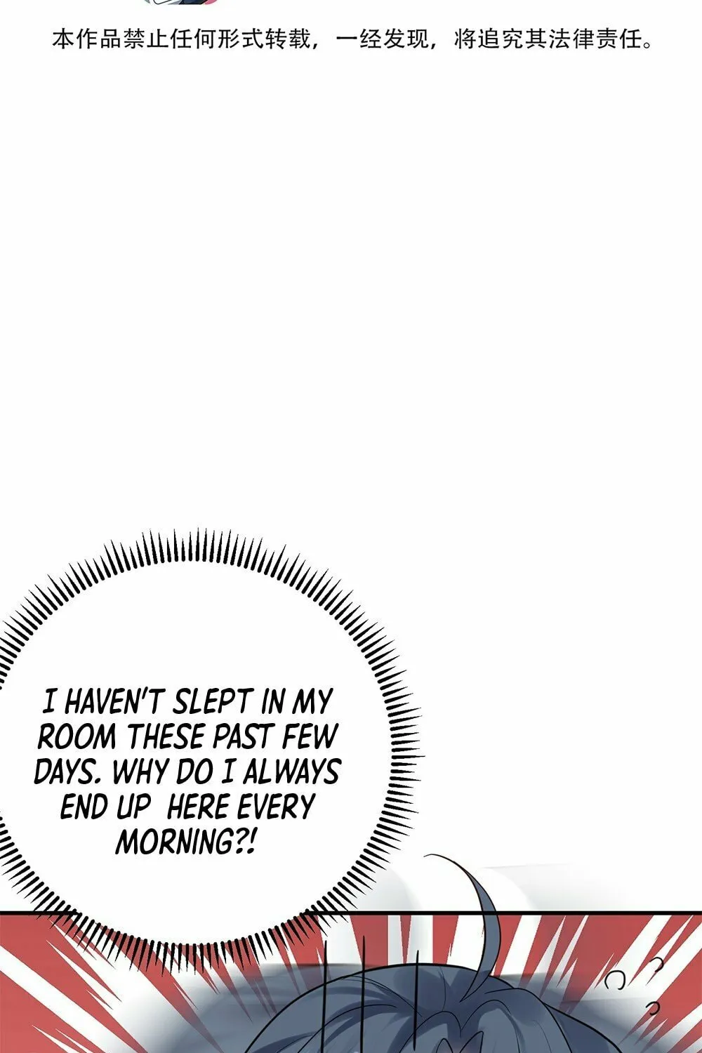 When Did I Become Unbeatable? Chapter 90 page 3 - 