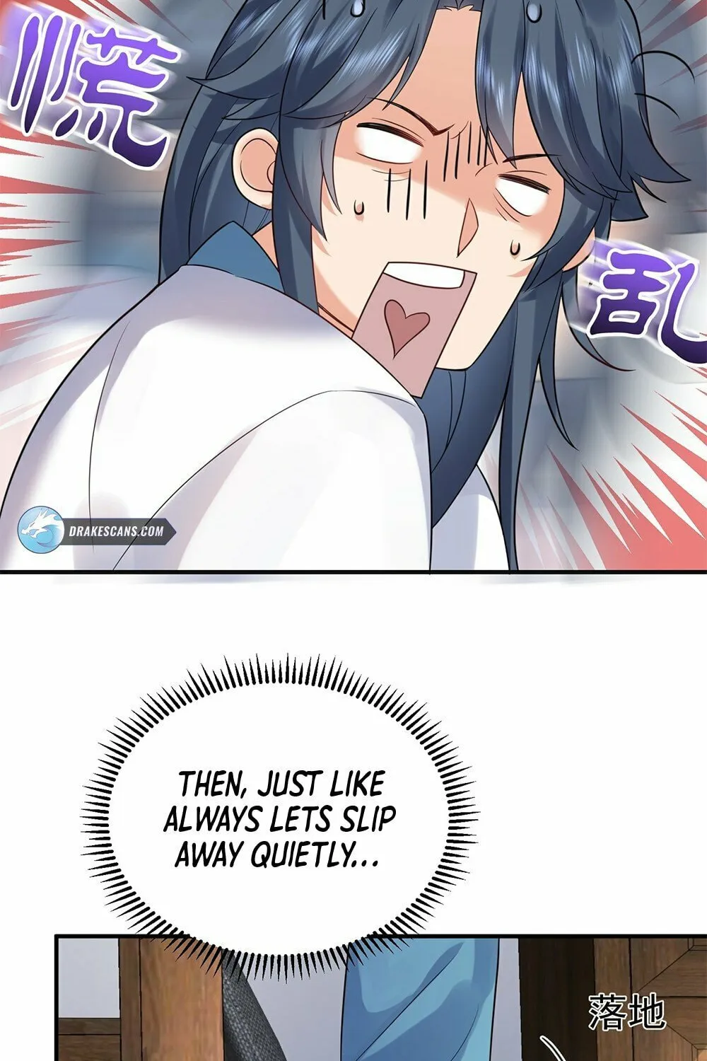 When Did I Become Unbeatable? Chapter 90 page 4 - 
