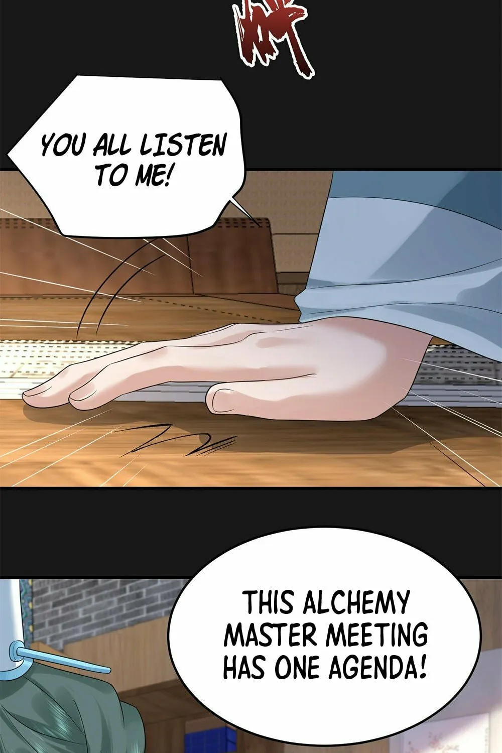 When Did I Become Unbeatable? Chapter 90 page 33 - 