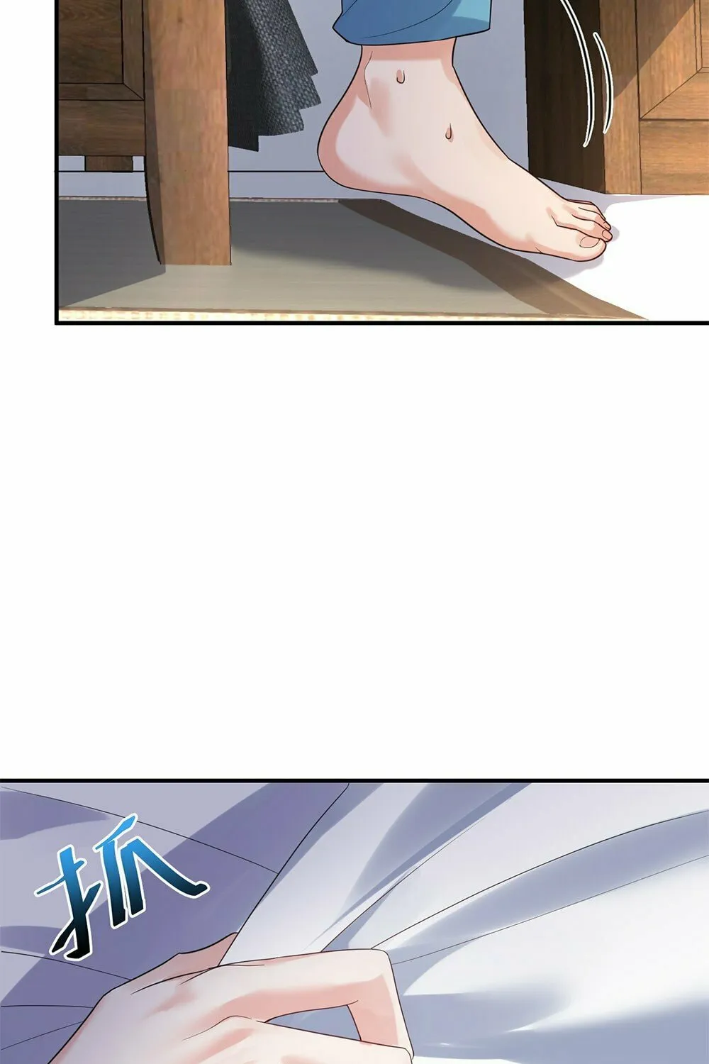 When Did I Become Unbeatable? Chapter 90 page 5 - 