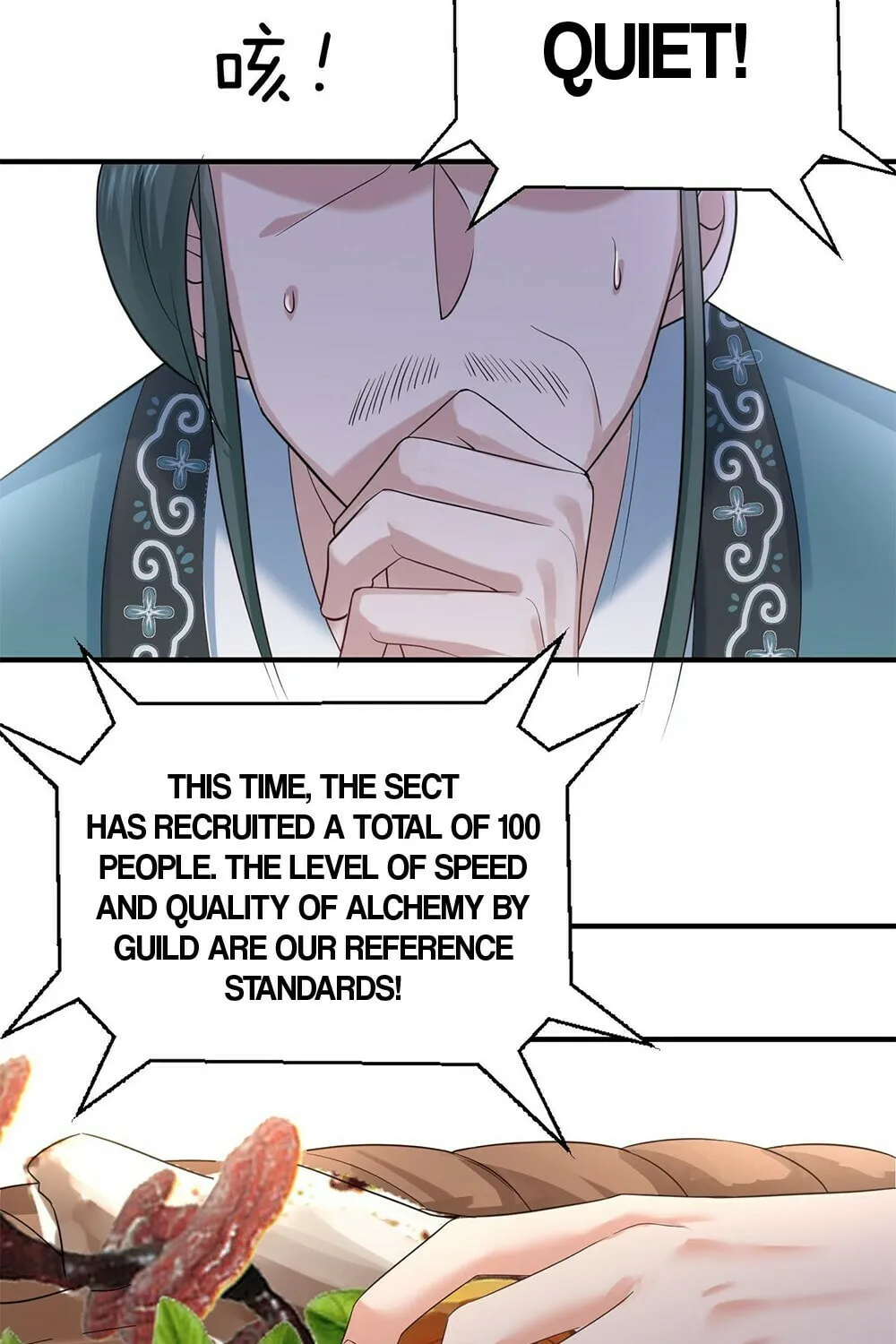 When Did I Become Unbeatable? Chapter 90 page 56 - 