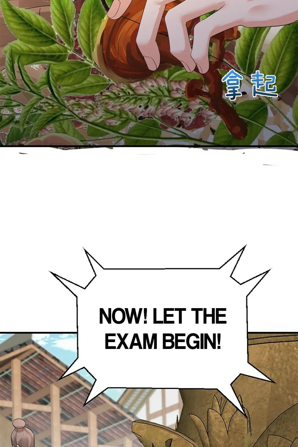 When Did I Become Unbeatable? Chapter 90 page 57 - 