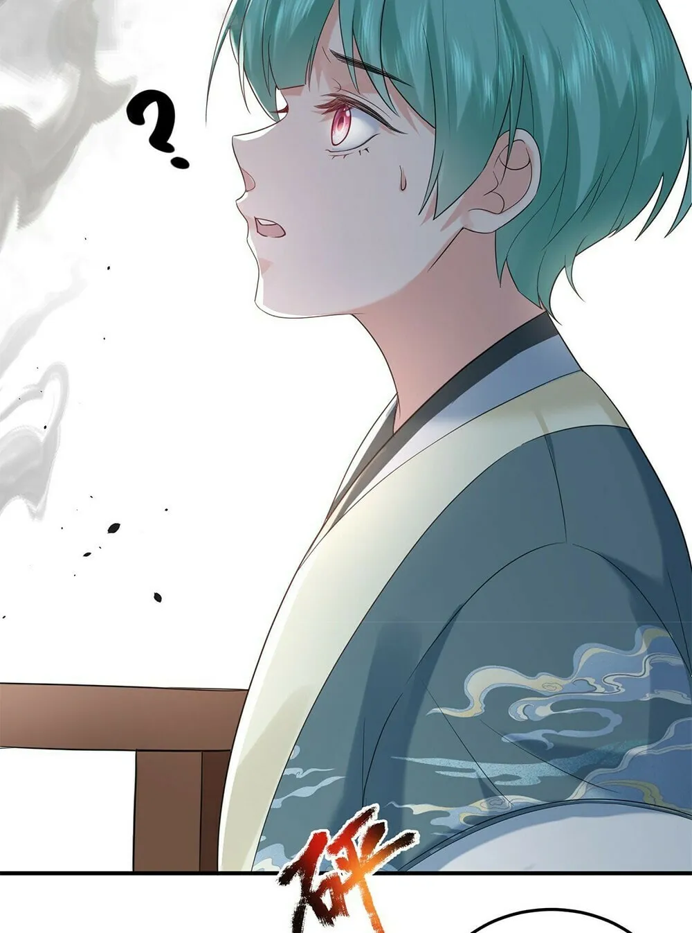 When Did I Become Unbeatable? Chapter 91 page 26 - 