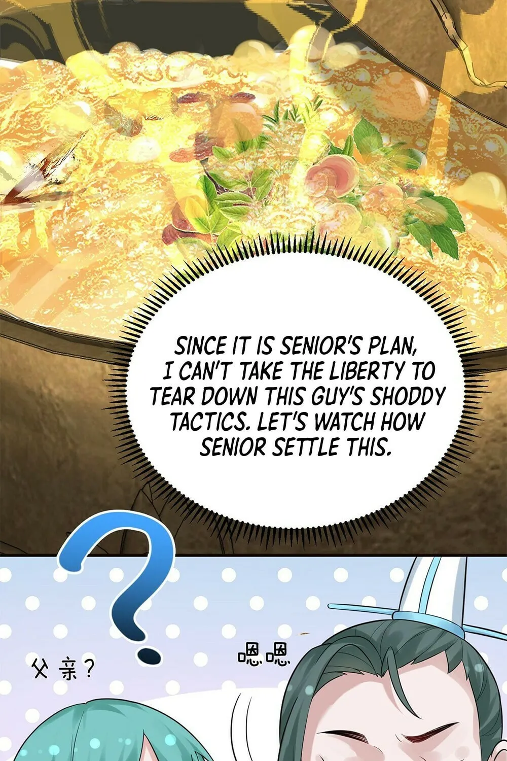 When Did I Become Unbeatable? Chapter 91 page 32 - 