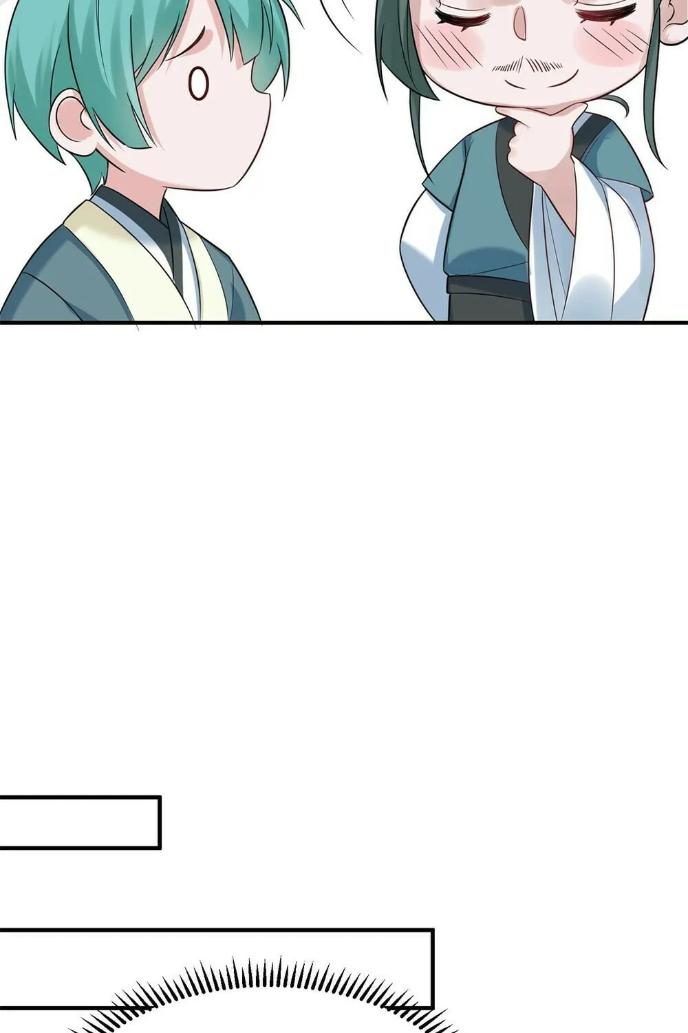 When Did I Become Unbeatable? Chapter 91 page 33 - 