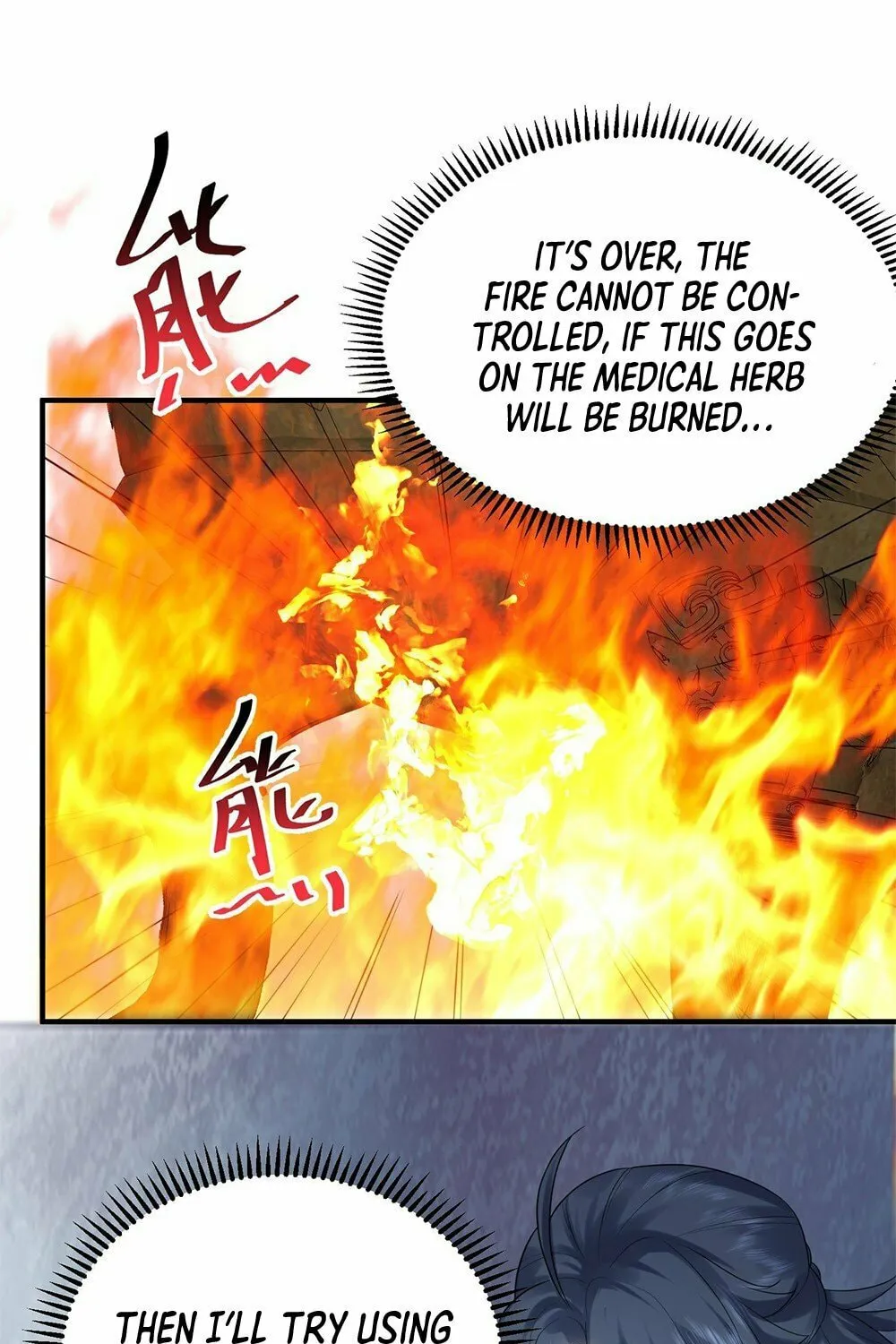 When Did I Become Unbeatable? Chapter 91 page 44 - 
