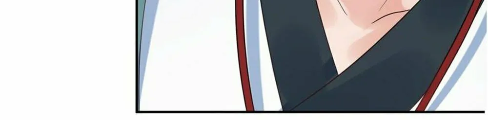 When Did I Become Unbeatable? Chapter 92 page 17 - 