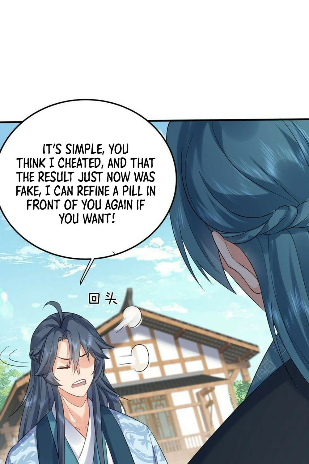 When Did I Become Unbeatable? Chapter 92 page 28 - 