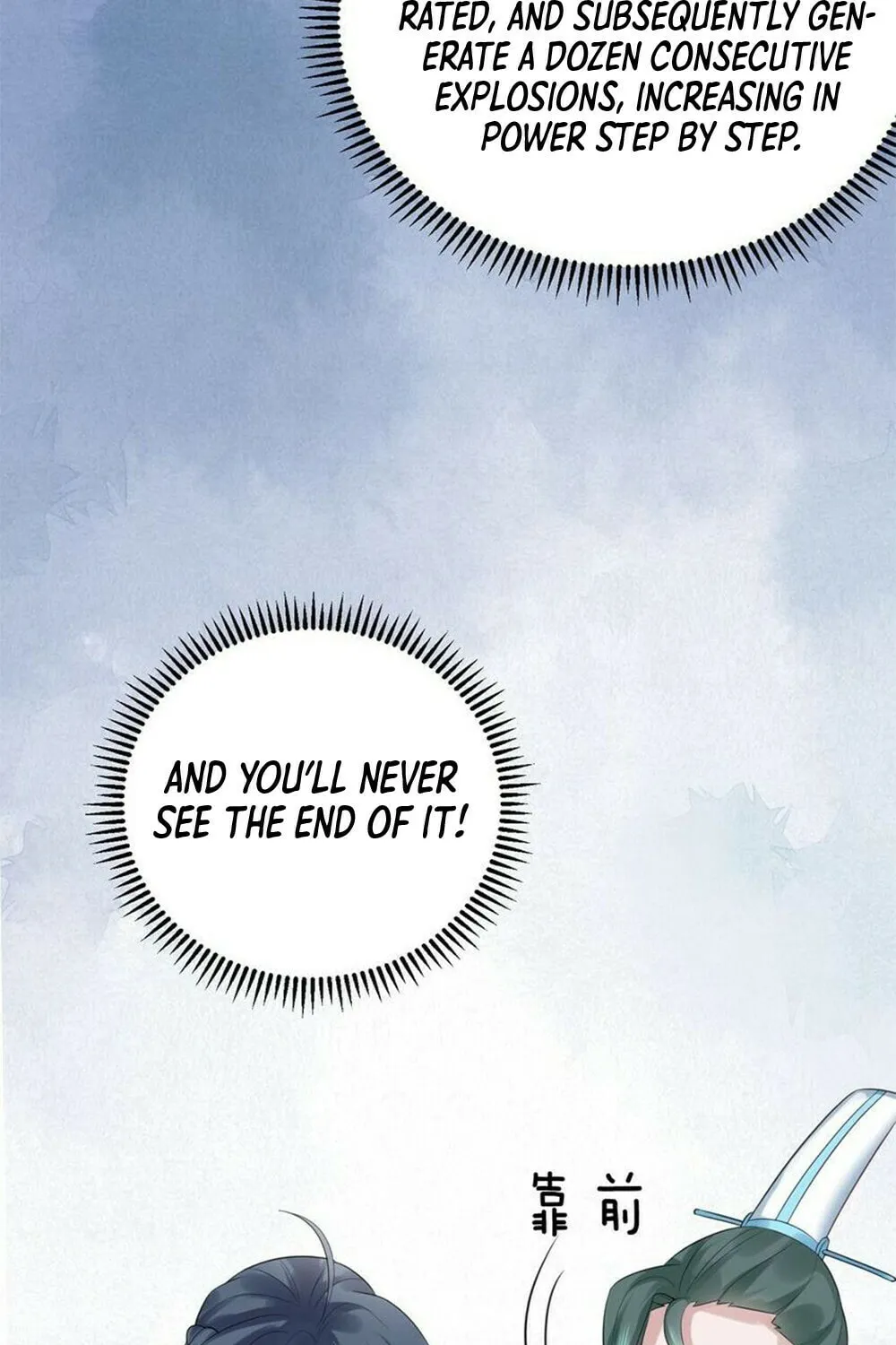 When Did I Become Unbeatable? Chapter 92 page 34 - 