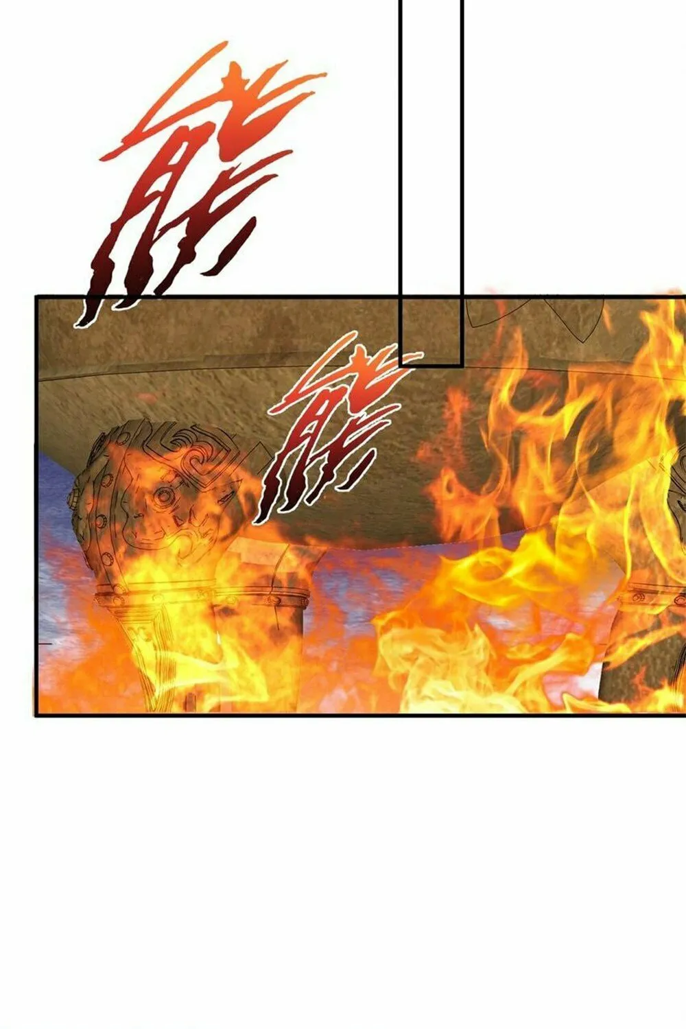 When Did I Become Unbeatable? Chapter 92 page 53 - 