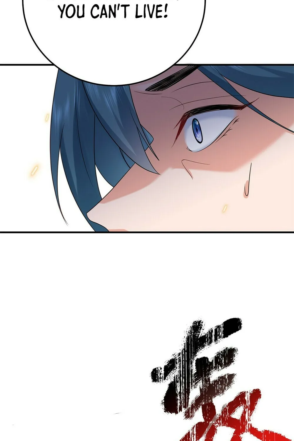 When Did I Become Unbeatable? Chapter 93 page 11 - 