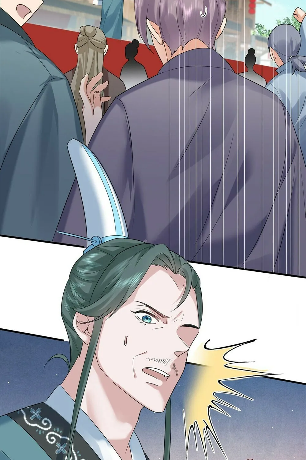 When Did I Become Unbeatable? Chapter 93 page 21 - 