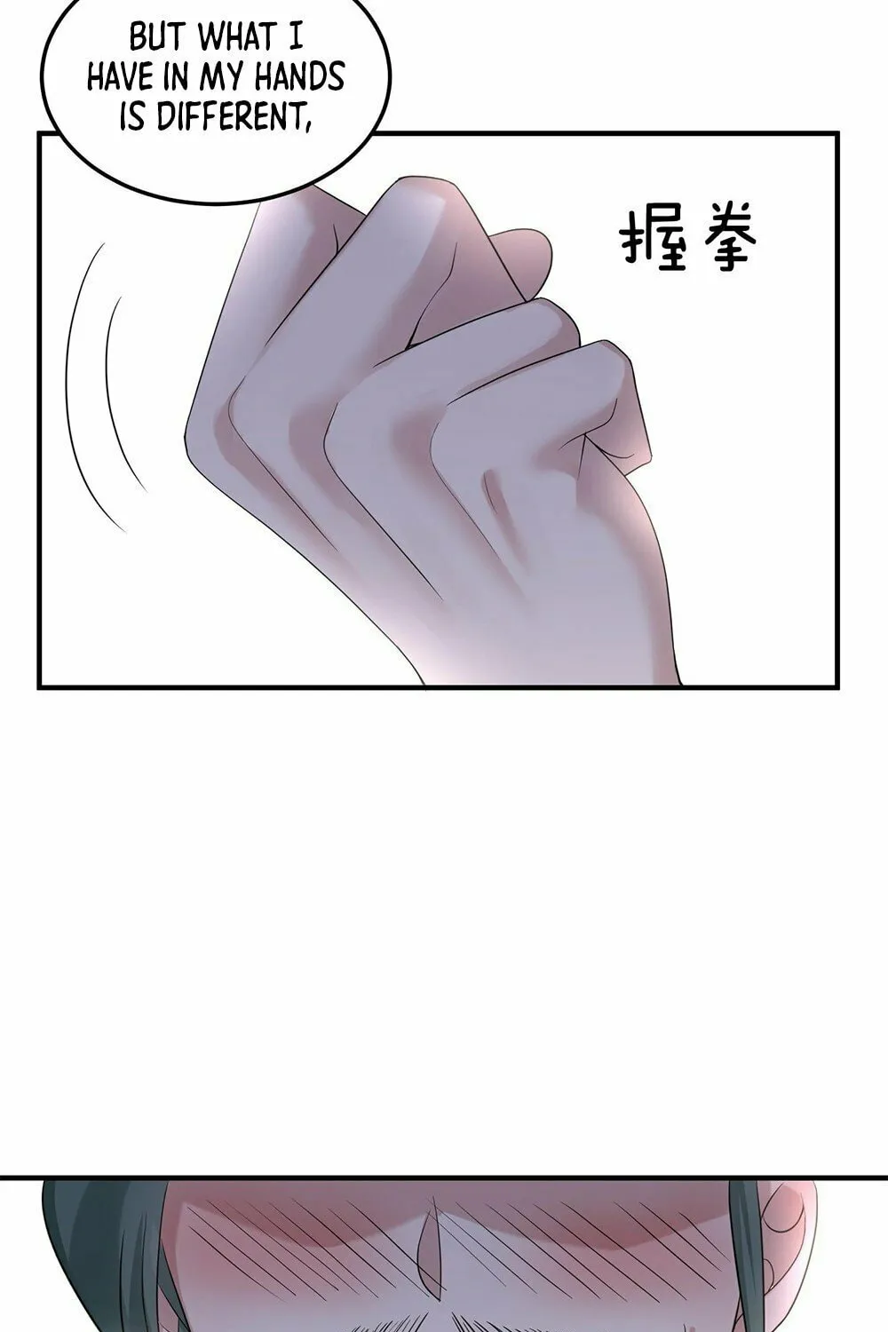 When Did I Become Unbeatable? Chapter 93 page 33 - 