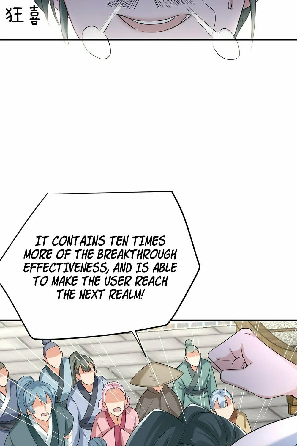 When Did I Become Unbeatable? Chapter 93 page 34 - 