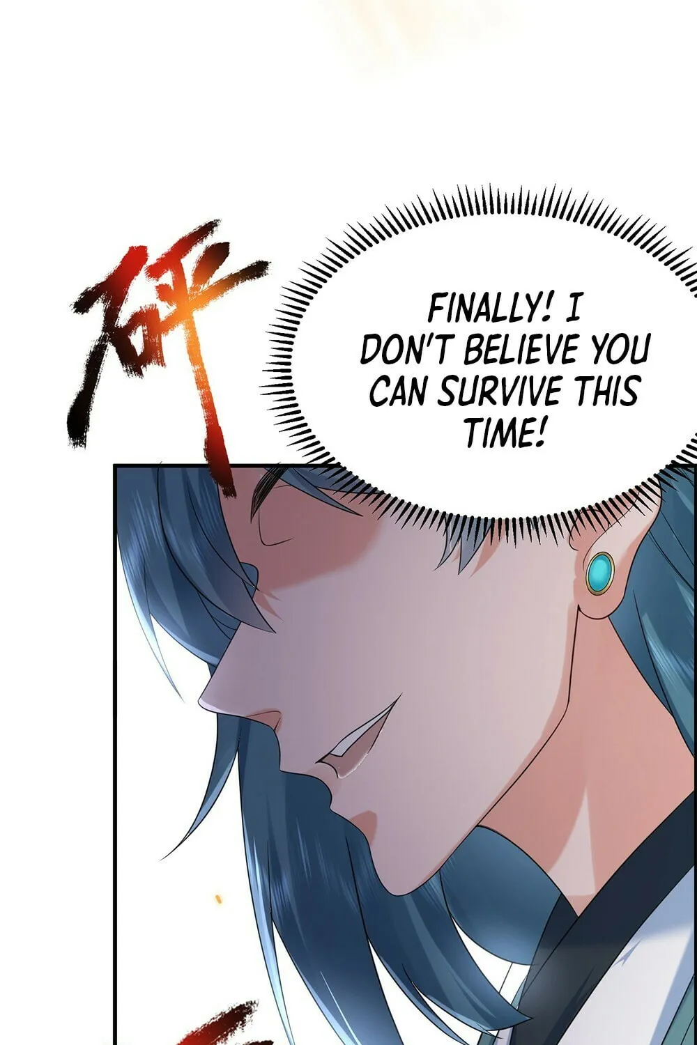 When Did I Become Unbeatable? Chapter 93 page 6 - 