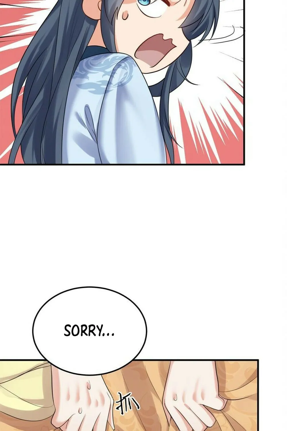 When Did I Become Unbeatable? Chapter 94 page 24 - 