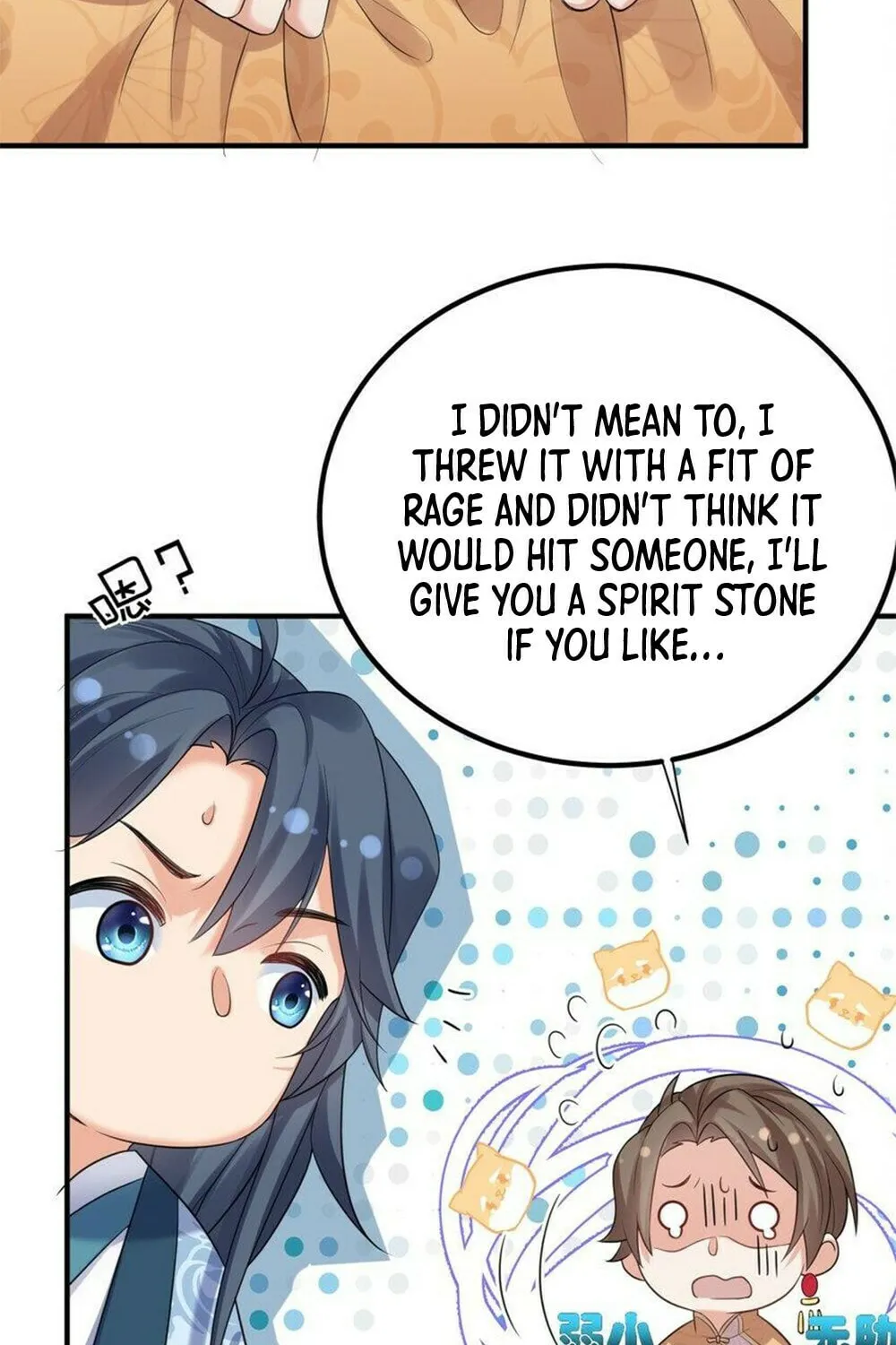 When Did I Become Unbeatable? Chapter 94 page 25 - 