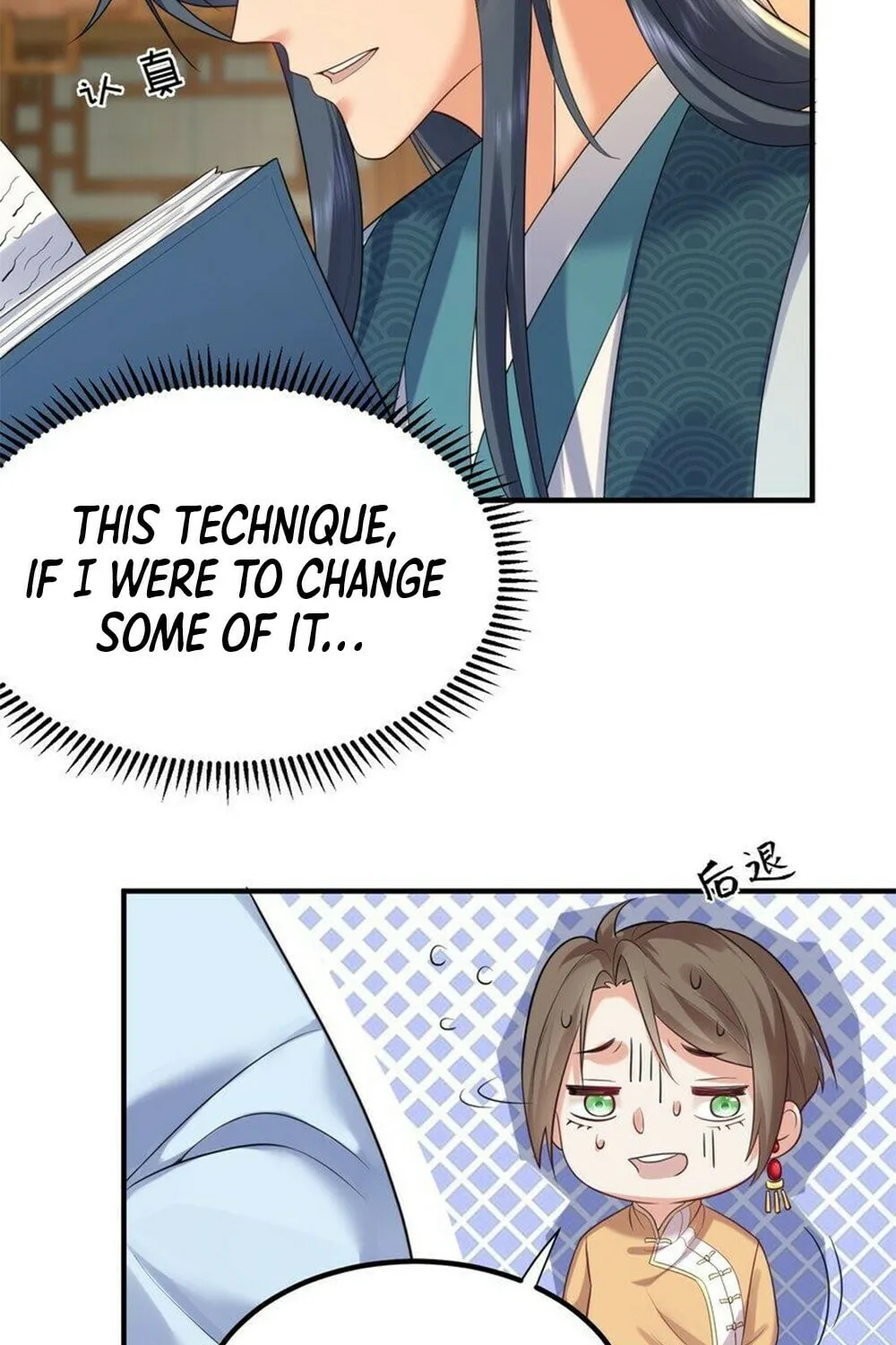 When Did I Become Unbeatable? Chapter 94 page 38 - 