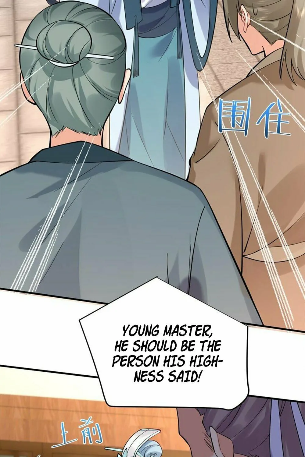 When Did I Become Unbeatable? Chapter 94 page 52 - 