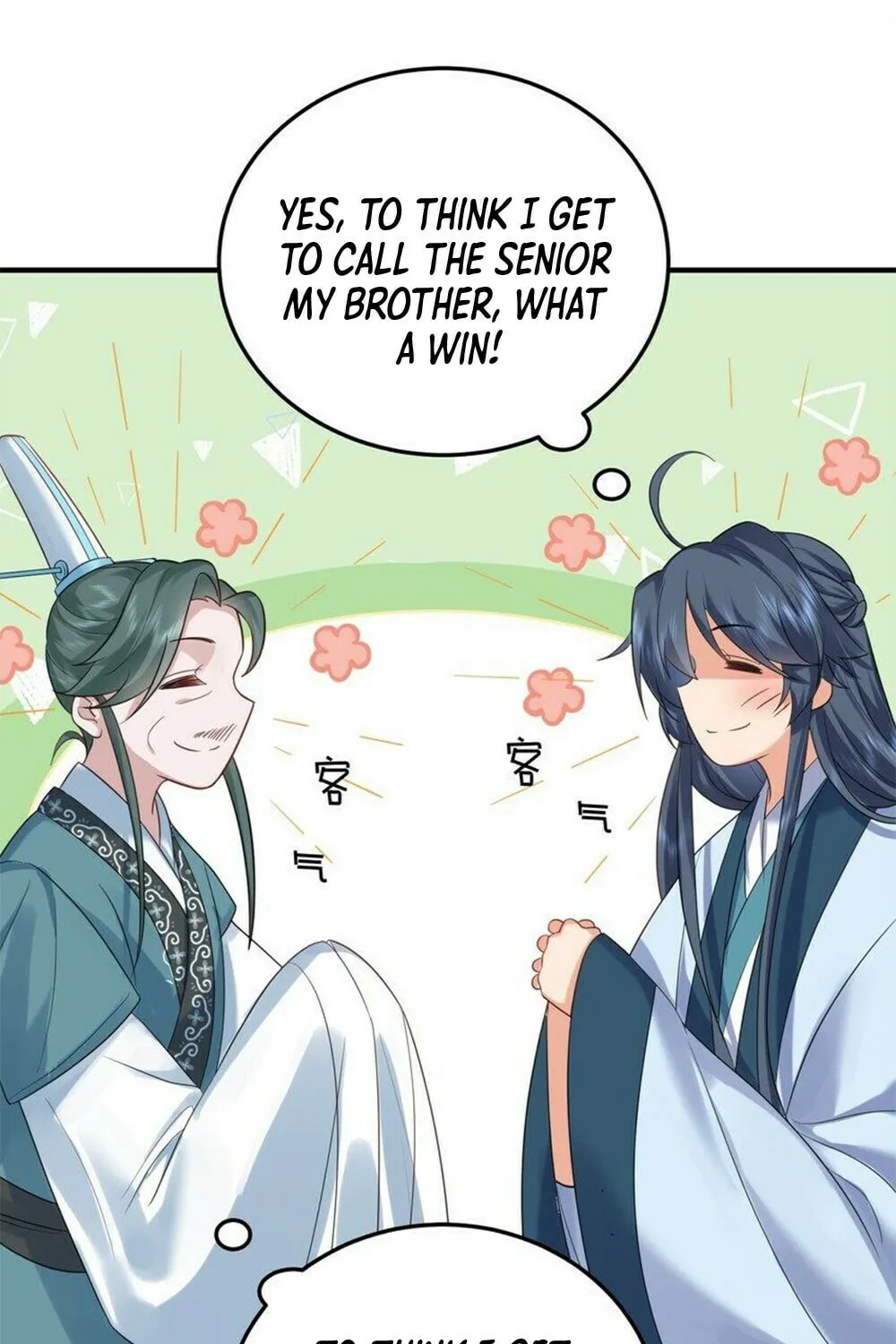 When Did I Become Unbeatable? Chapter 94 page 8 - 