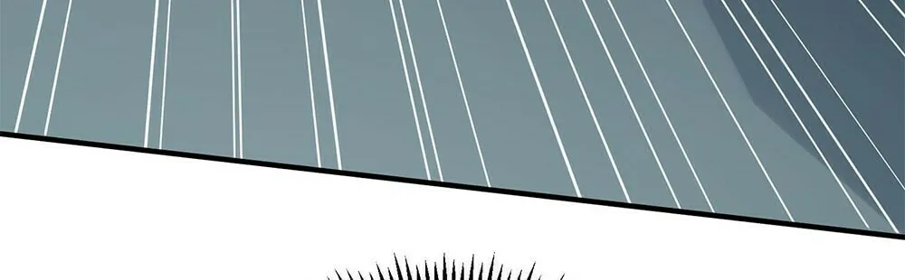 When Did I Become Unbeatable? Chapter 95 page 18 - 