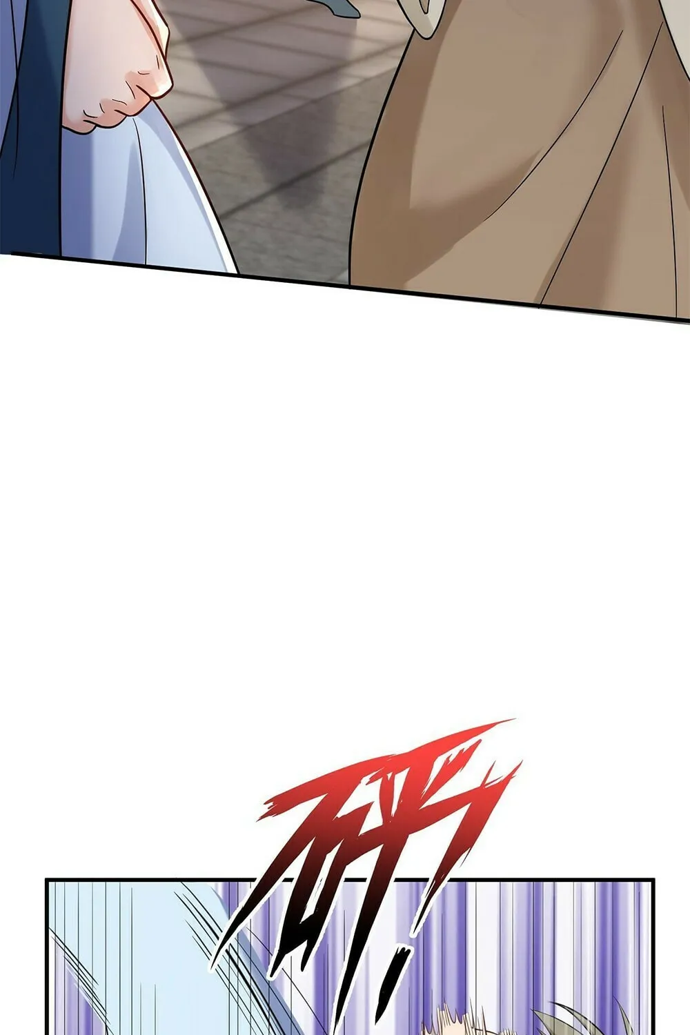 When Did I Become Unbeatable? Chapter 95 page 27 - 
