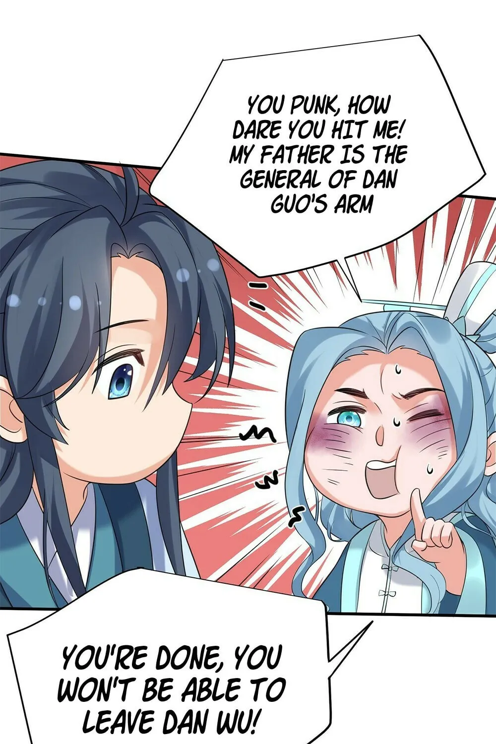 When Did I Become Unbeatable? Chapter 95 page 34 - 