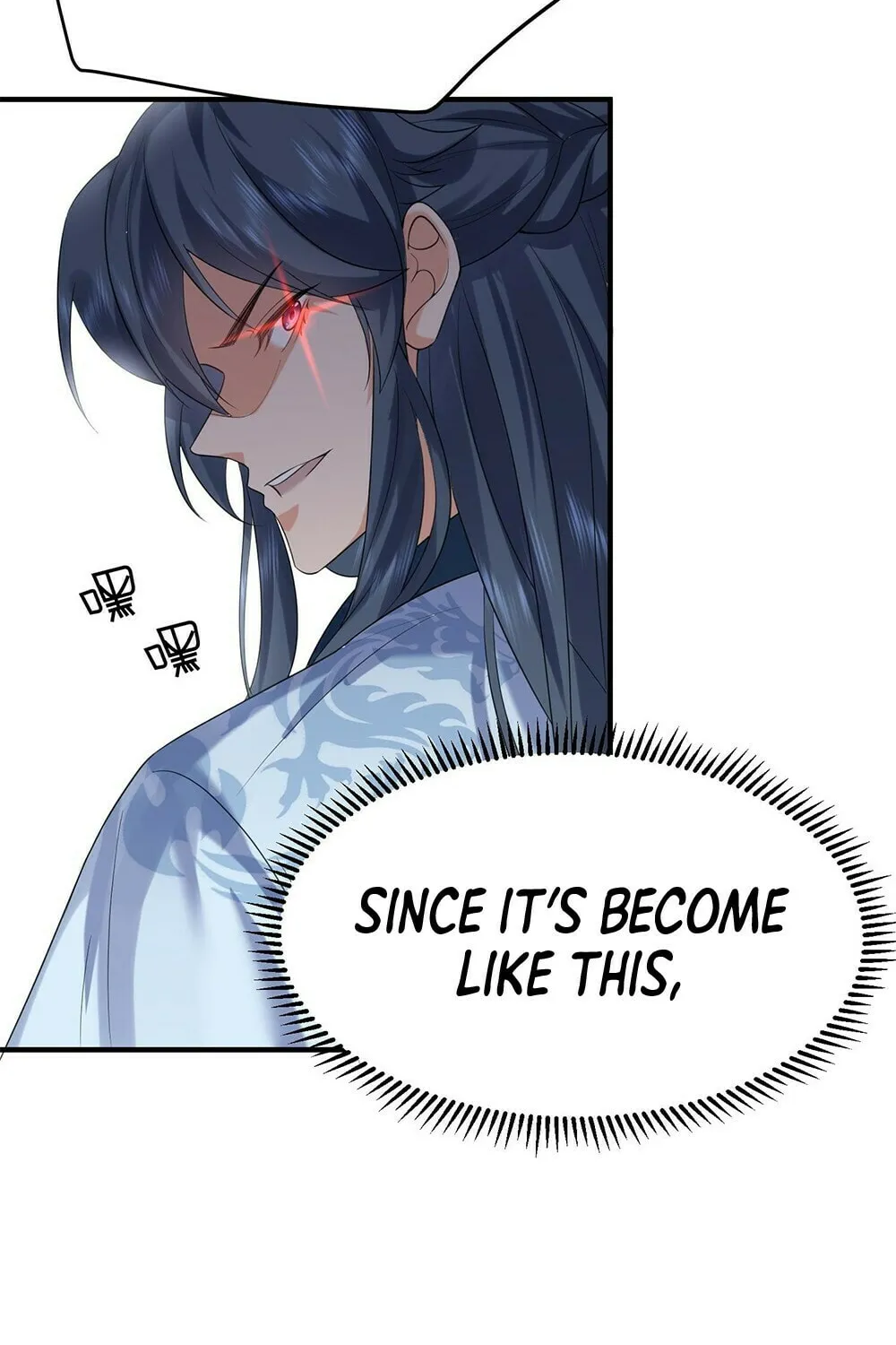 When Did I Become Unbeatable? Chapter 95 page 35 - 