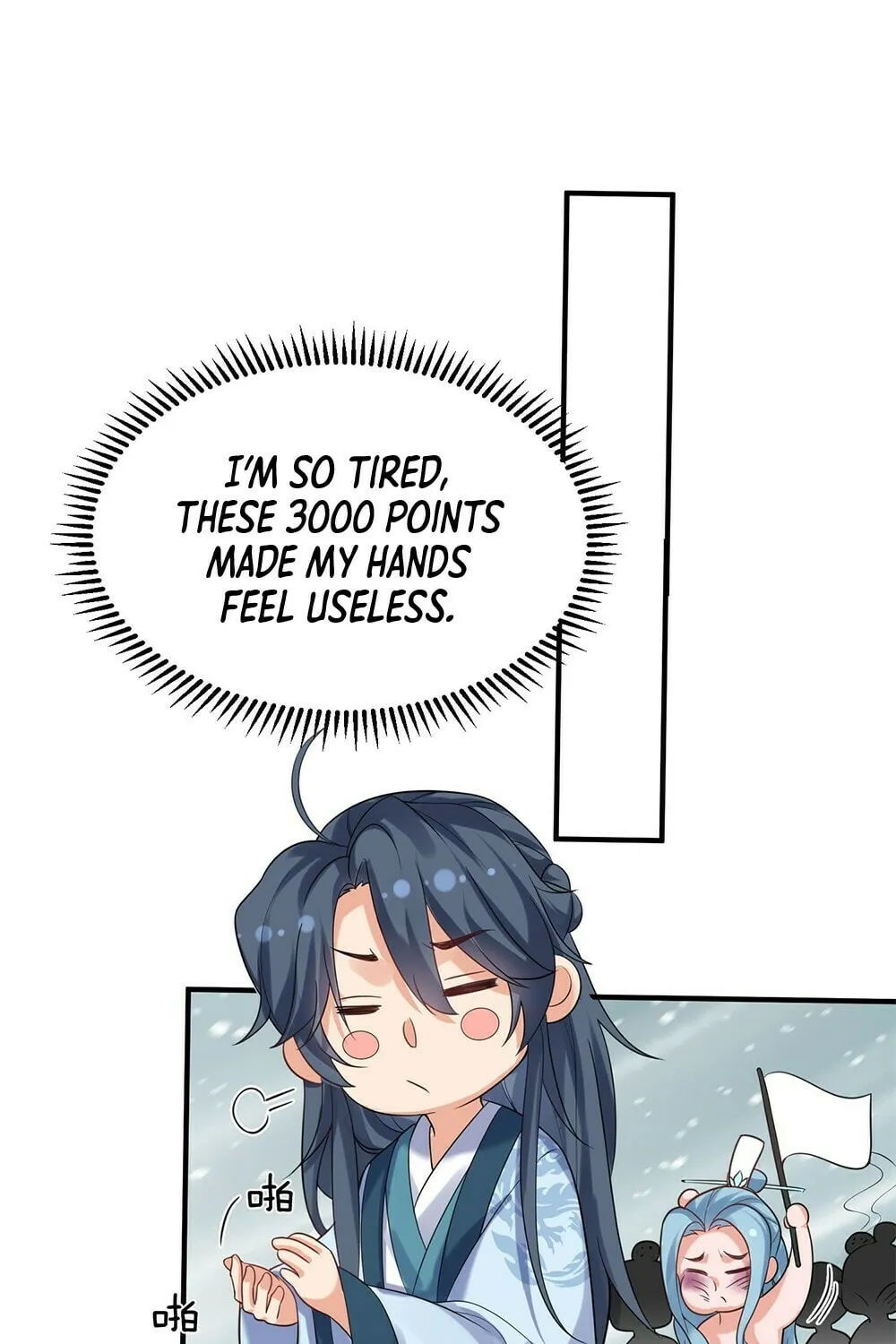 When Did I Become Unbeatable? Chapter 95 page 39 - 