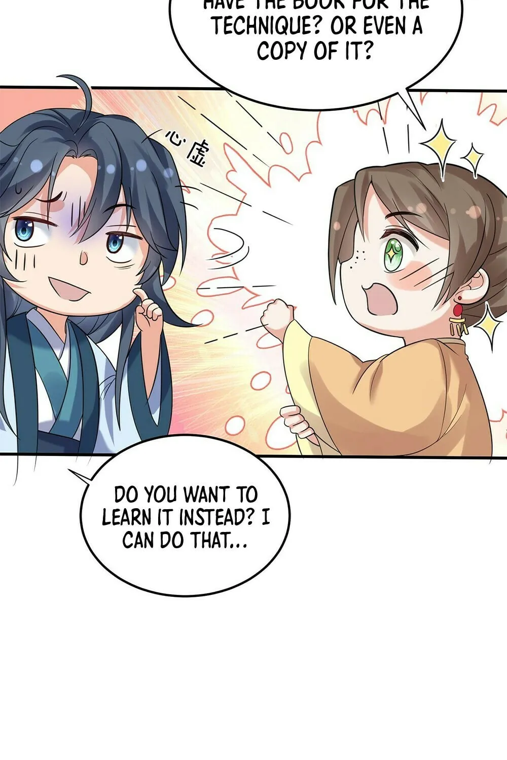 When Did I Become Unbeatable? Chapter 95 page 45 - 