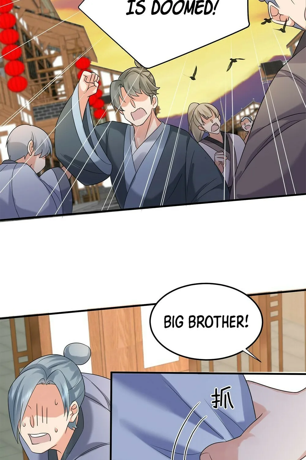 When Did I Become Unbeatable? Chapter 95 page 53 - 