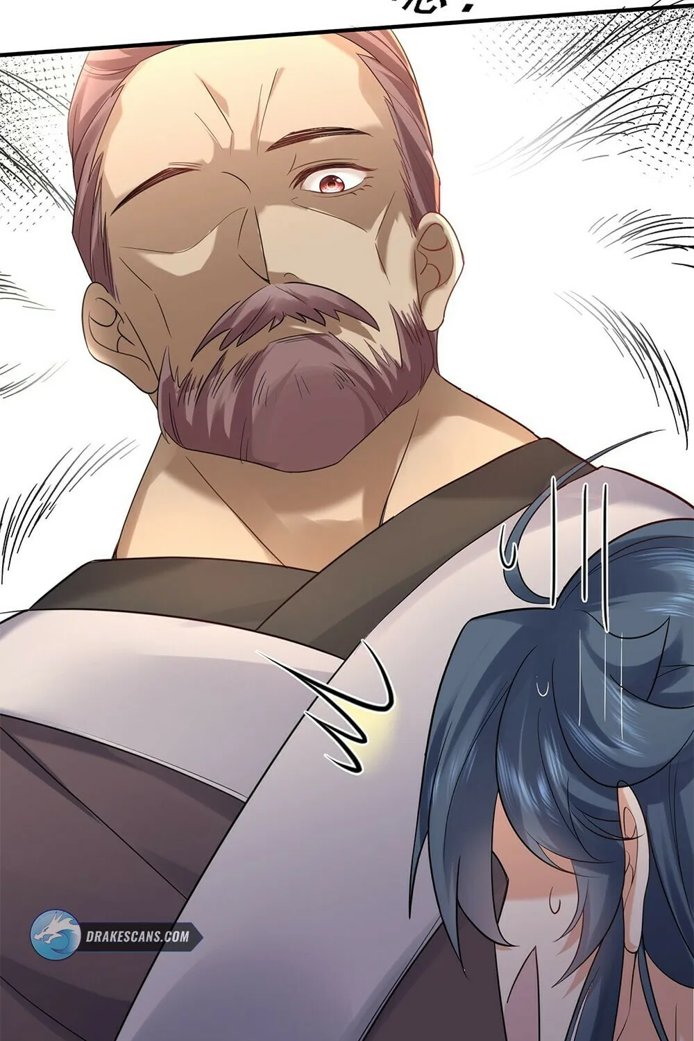 When Did I Become Unbeatable? Chapter 95 page 7 - 