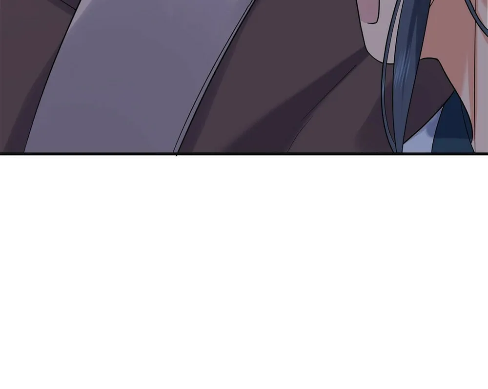 When Did I Become Unbeatable? Chapter 95 page 8 - 