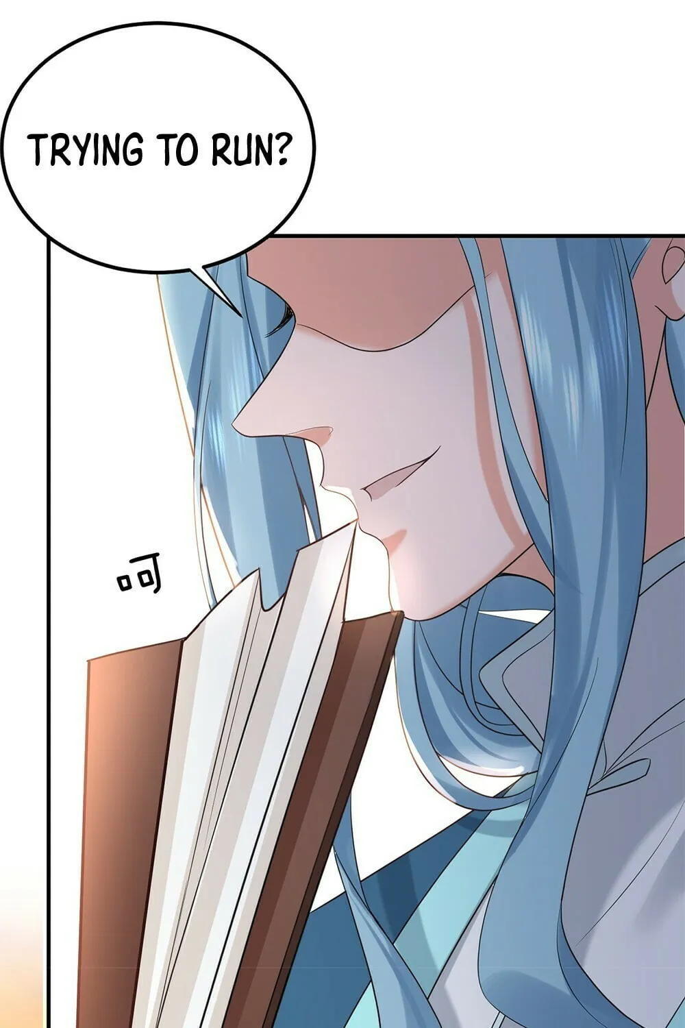 When Did I Become Unbeatable? Chapter 95 page 9 - 