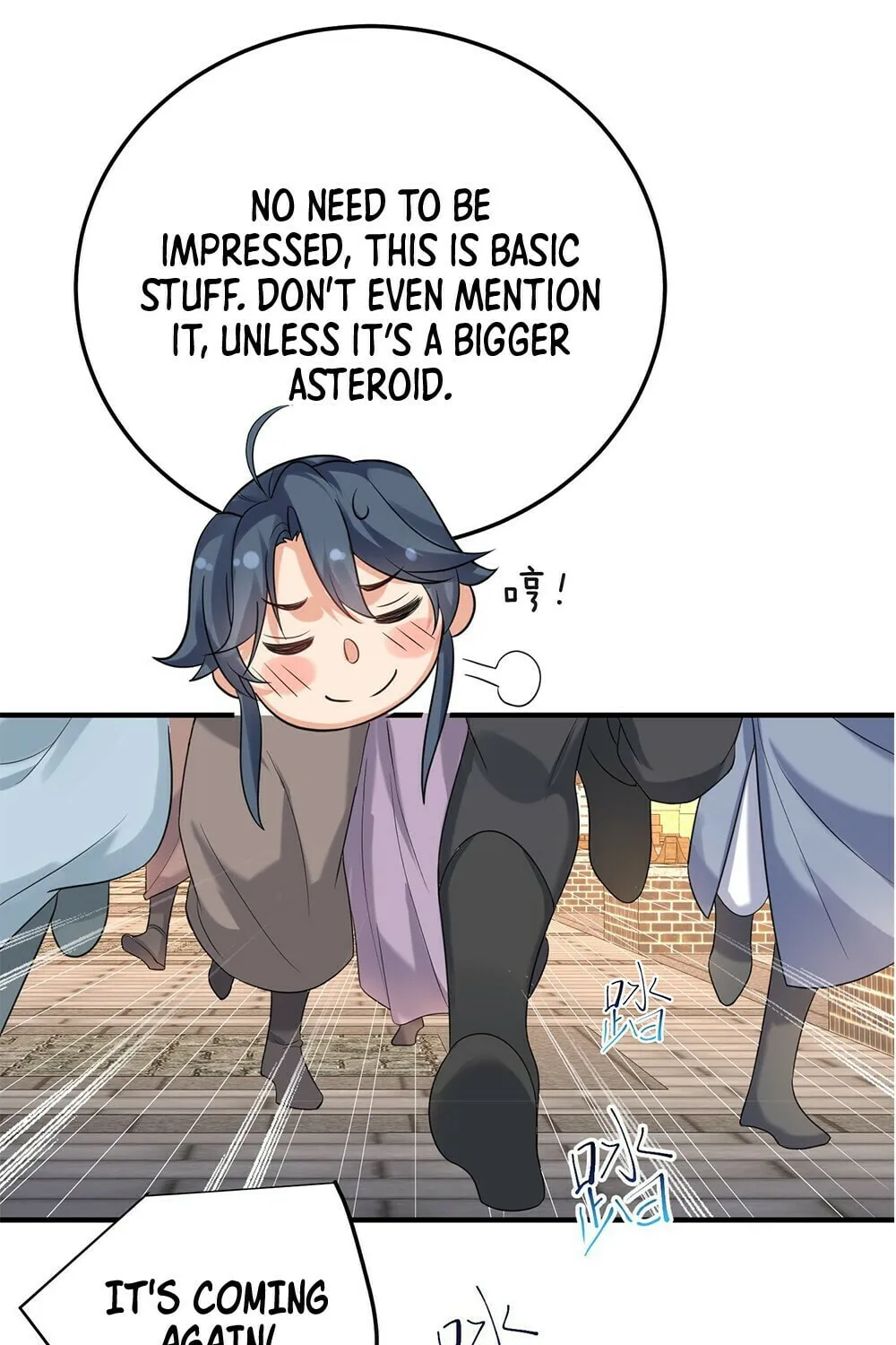 When Did I Become Unbeatable? Chapter 96 page 12 - 