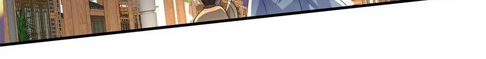 When Did I Become Unbeatable? Chapter 96 page 18 - 