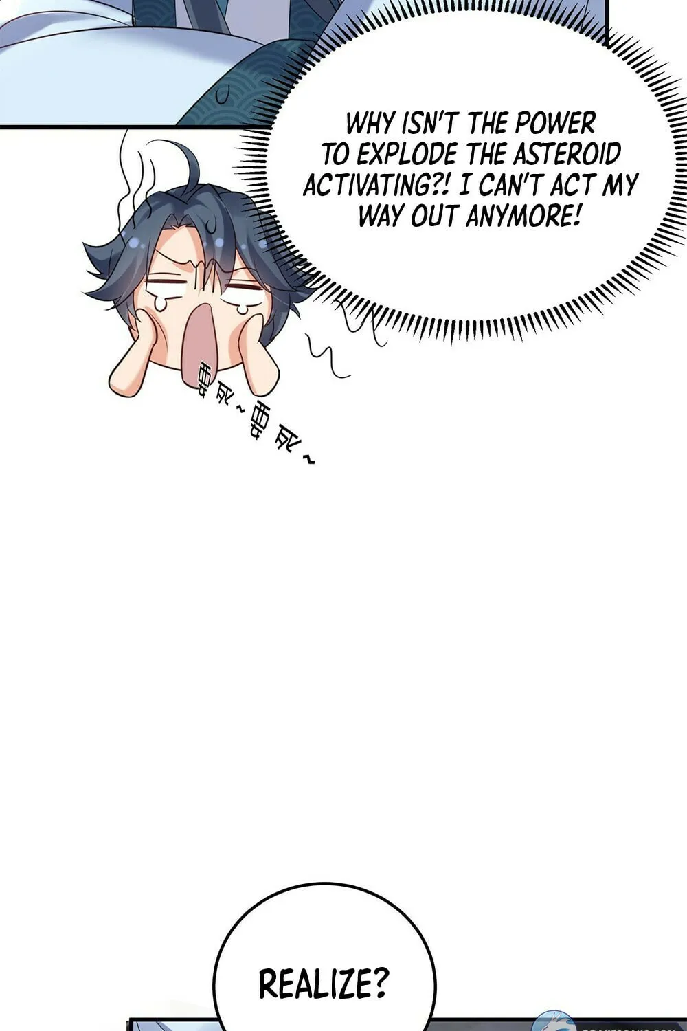 When Did I Become Unbeatable? Chapter 96 page 23 - 