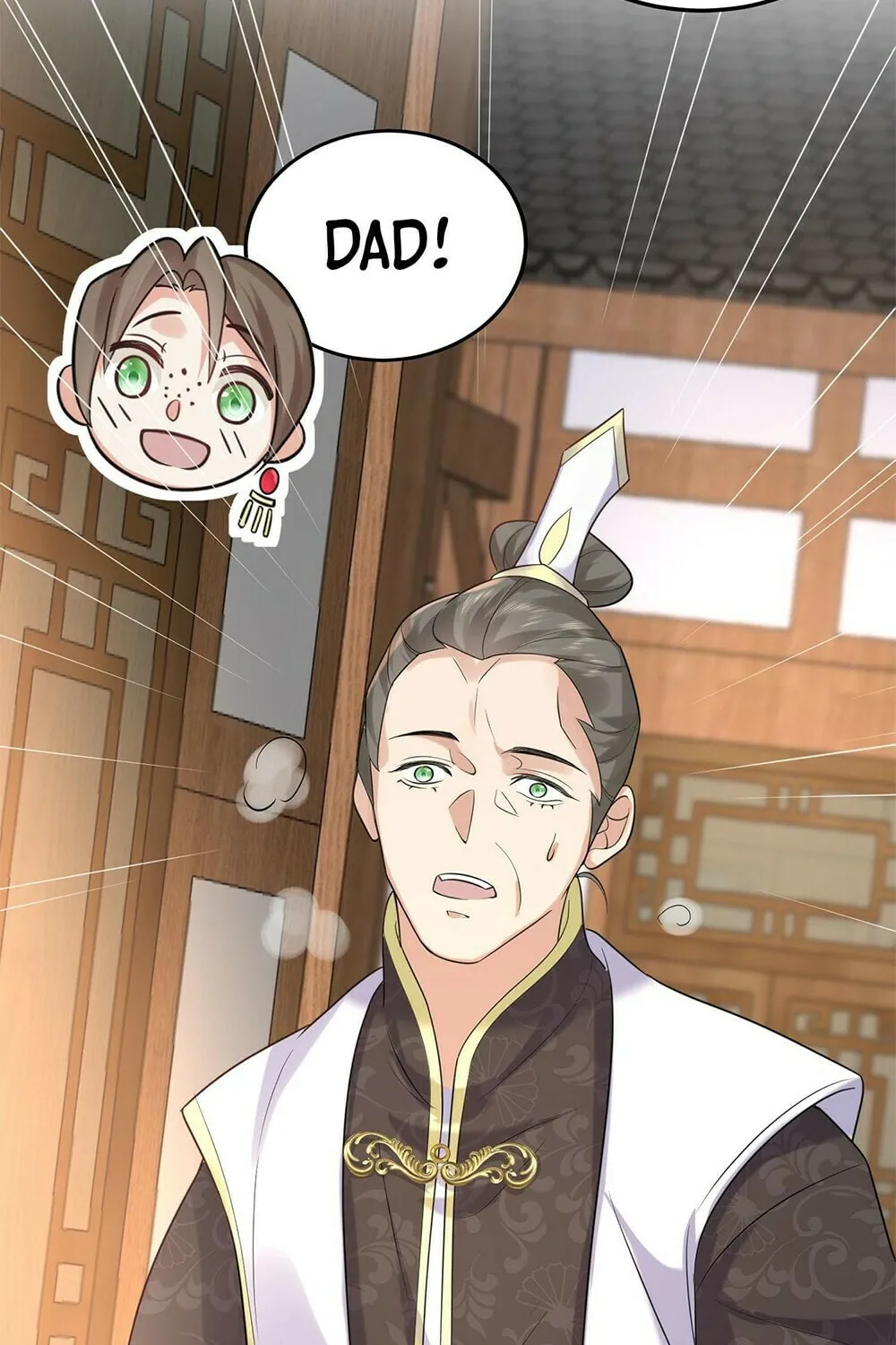 When Did I Become Unbeatable? Chapter 97 page 15 - 