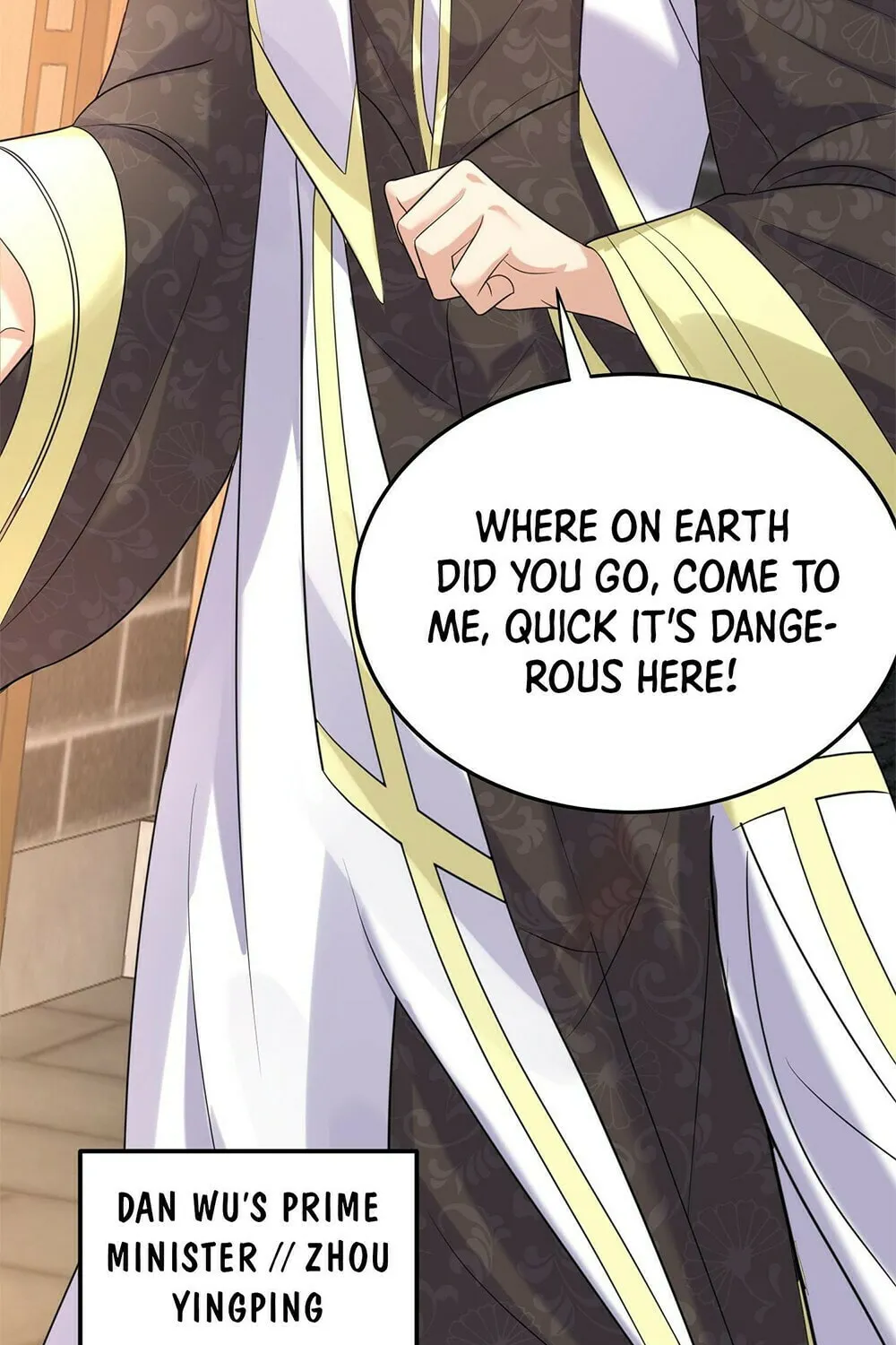 When Did I Become Unbeatable? Chapter 97 page 16 - 