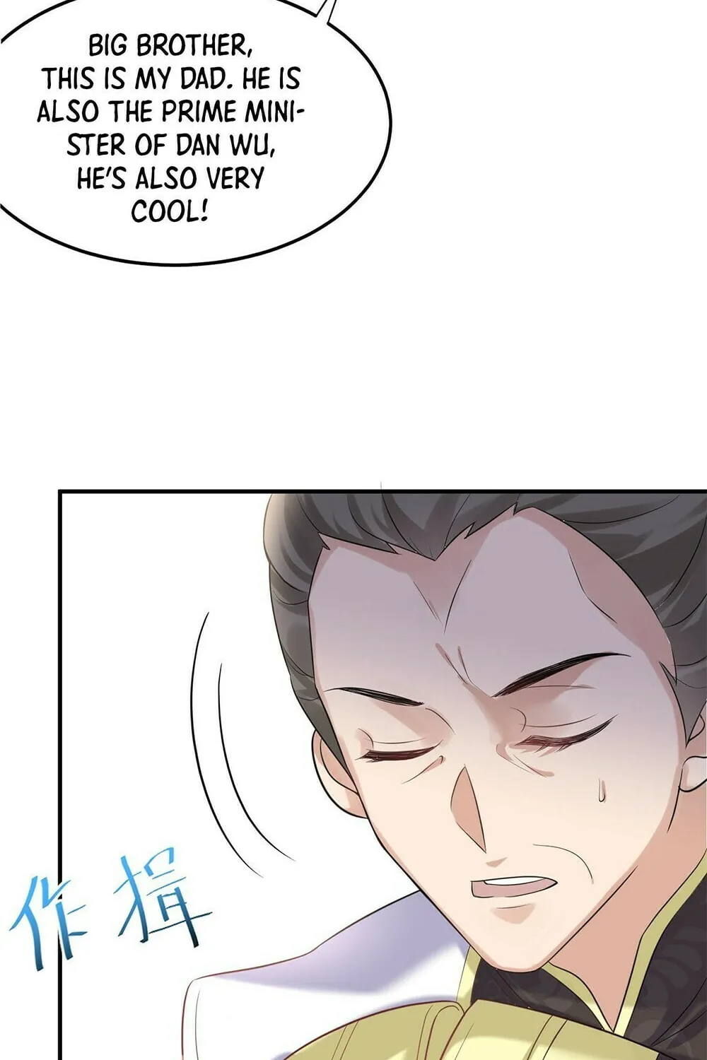 When Did I Become Unbeatable? Chapter 97 page 19 - 