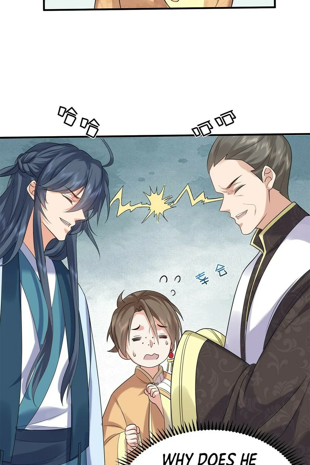 When Did I Become Unbeatable? Chapter 97 page 23 - 