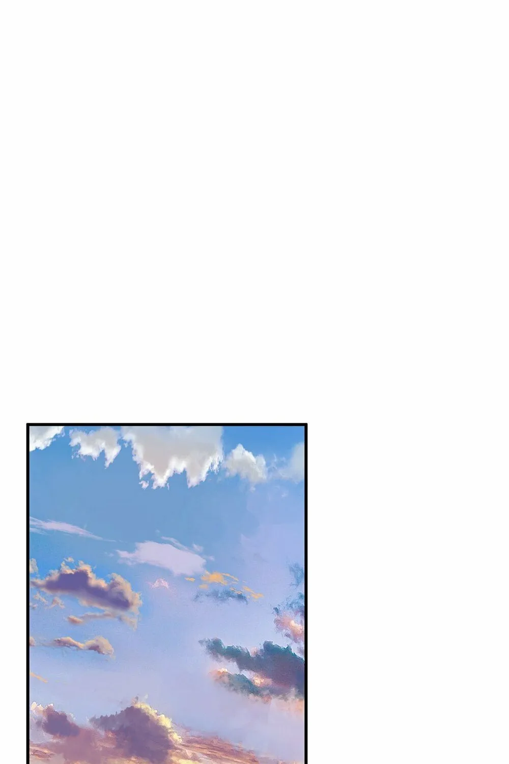 When Did I Become Unbeatable? Chapter 98 page 2 - 
