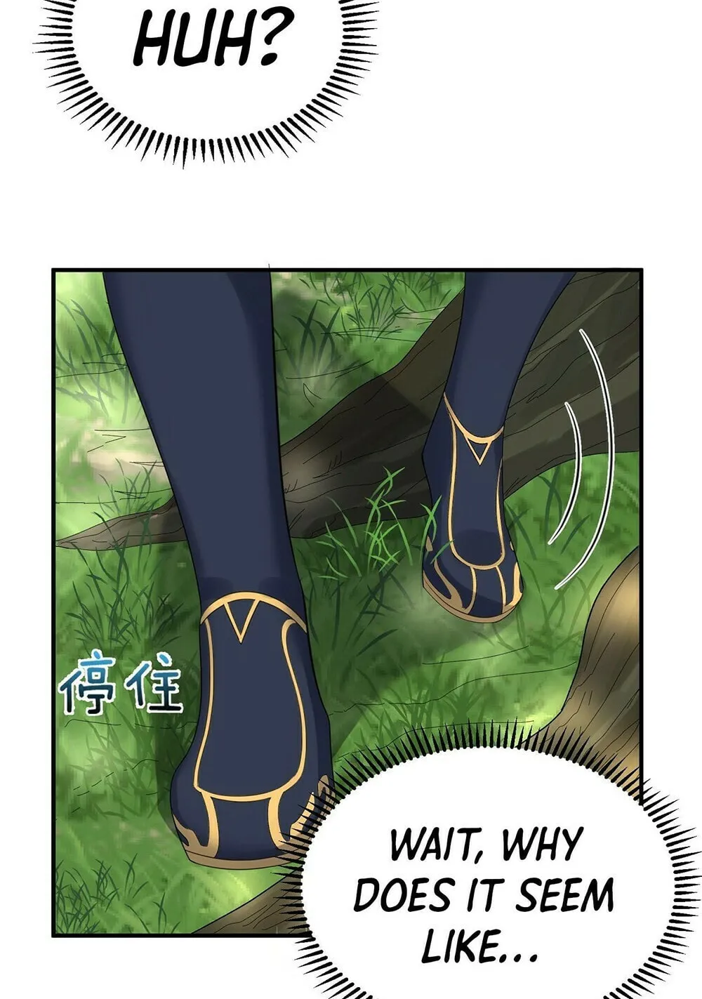 When Did I Become Unbeatable? Chapter 98 page 32 - 