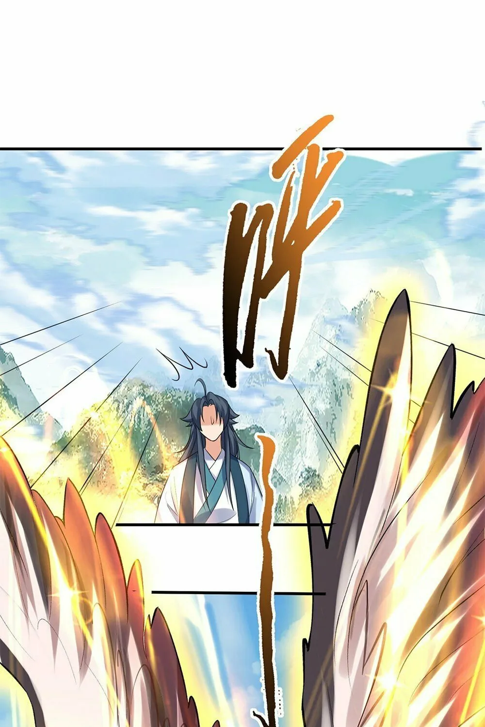 When Did I Become Unbeatable? Chapter 99 page 23 - 