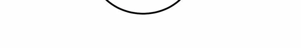 When Did I Become Unbeatable? Chapter 99 page 7 - 