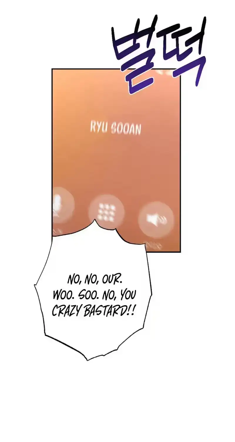 When Homma Targeted You Chapter 29 page 50 - 