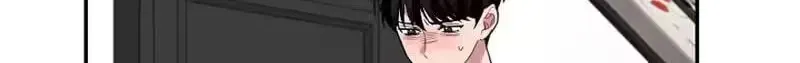 When Homma Targeted You Chapter 29 page 59 - 